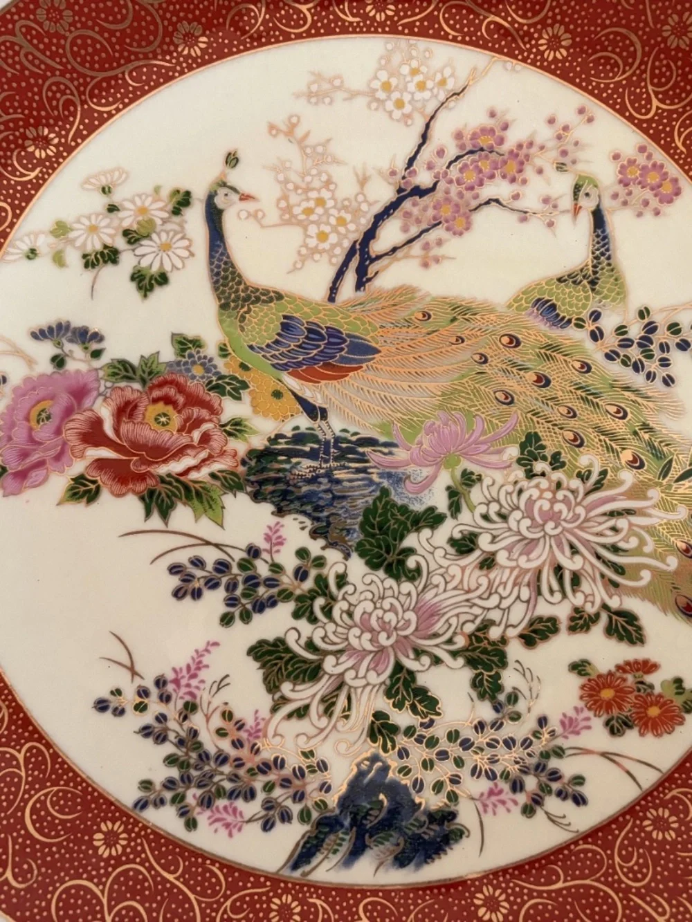 VTG 1979 Satsuma Peacock Floral Decorative Plate Japanese Porcelain Wall Decor